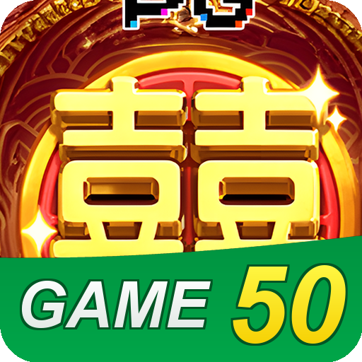 Logo Oficial GAME50 Download